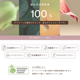 ソエル リビングオイル デリケート フェミニンオイル 30ml