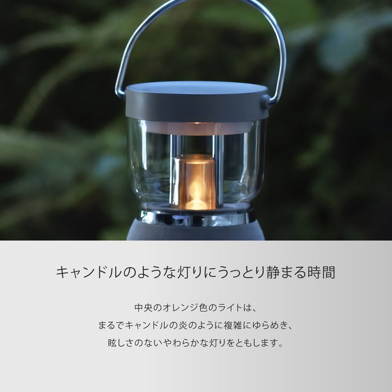 Re・De Light & Sound (リデ ライト アンド サウンド)