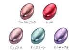 リファハート ドライヤー アイラ