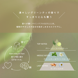 ソエル リビングオイル ローション 120ml