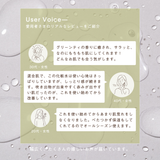 ソエル リビングオイル ローション 120ml