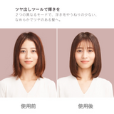 Dyson Supersonic Nural Shine ヘアドライヤー セラミックピンク