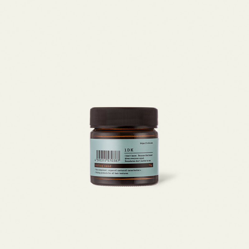 1DK スタイリングサンド 75g