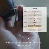 ソエル リビングオイル セラム 60ml