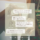 ソエル リビングオイル セラム 60ml