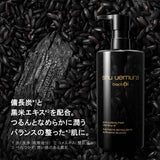 シュウ ウエムラ ブラック クレンジング オイル