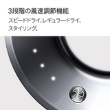 Dyson スーパーソニック オリジン ヘアドライヤー ブラック/ニッケル