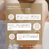 ソエル リビングオイル UVクリーム 30g
